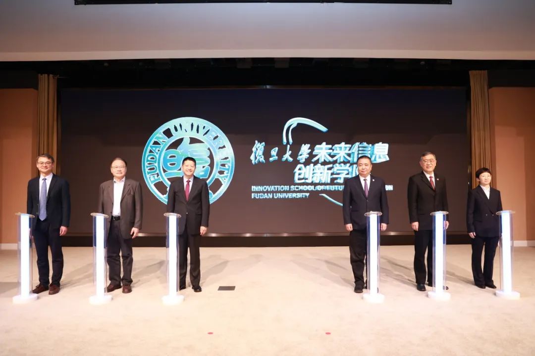 工口实验室
成立仪式暨高质量建设推进会召开